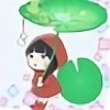 Ary-Tsuki's avatar