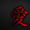 Asian77745's avatar