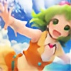 Ask-Gumi-chan's avatar