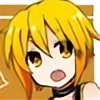 ASK-Nero-Akita's avatar