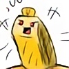 Ask-TwinkieTalia's avatar