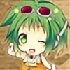 AskChibiGumi's avatar