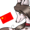 Askchinadog's avatar