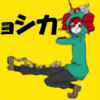 AskKasaneTeto-chan's avatar
