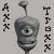 axxtraxx's avatar