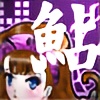 ayutsukishiru4's avatar