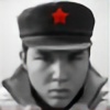 azianinvazion's avatar