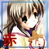 Azure-Flame-Akasuma's avatar