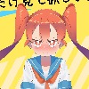 bakasandess's avatar