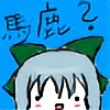 BakaUsagii's avatar