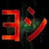 Banzai8th's avatar