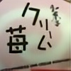 Baozi152's avatar