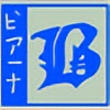 BBlueFairy's avatar