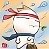 Benifuuki's avatar