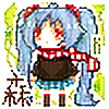 Berryu's avatar