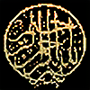 bismillah's avatar