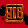 Blackinkbarbarian's avatar