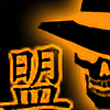 Blackninjan's avatar