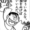 boohyan's avatar