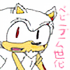 BoomerTheHedgehog's avatar
