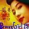 BraveGirl15's avatar