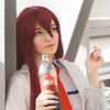 Bura-chan-Cosplay's avatar