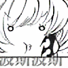 cemily's avatar