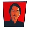 cepicepicepi's avatar