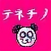 ChaiPhuket's avatar