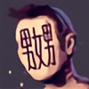 Chakman2010's avatar