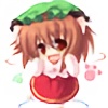 chen-kawaii's avatar
