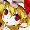 CherryChirdorin's avatar
