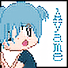 Chibi-Lily's avatar