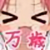 chibisunako's avatar