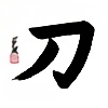 ChidoriBabe's avatar