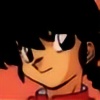 Chii-Ryuu's avatar