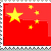 chinaplz's avatar