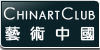 ChinartClub's avatar