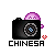 Chinesa's avatar