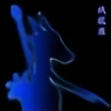 ChrystCypher's avatar