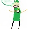 ChuckyCheeseKid900's avatar