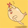cicadadream's avatar