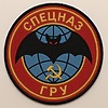 CitizenGrumpe's avatar