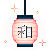 Coccineus's avatar