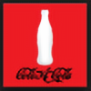 Cole-A-Cola's avatar