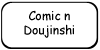 Comic-n-Doujinshi's avatar