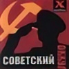 ComradeCat's avatar