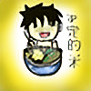 conclusive-rice's avatar