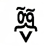 Coplantor's avatar