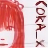 Cora-x's avatar
